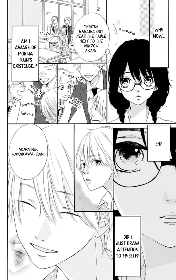 Tsumari wa Kimi ga Itoshii no Desu Chapter 1 page 13 - Chapter 1: In Other Words, I Love You