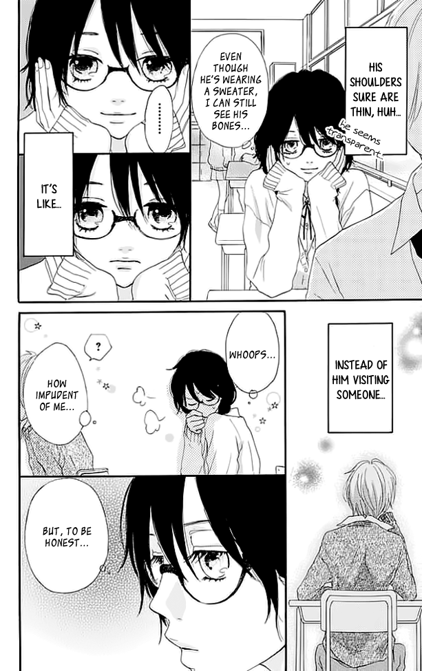 Tsumari wa Kimi ga Itoshii no Desu Chapter 1 page 15 - Chapter 1: In Other Words, I Love You