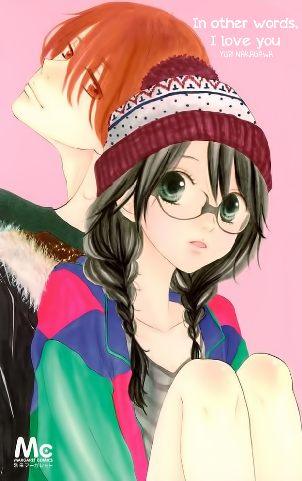 Tsumari wa Kimi ga Itoshii no Desu Chapter 1 page 2 - Chapter 1: In Other Words, I Love You