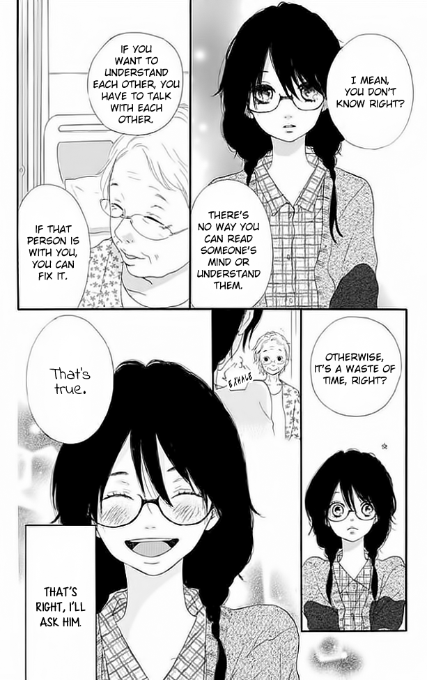 Tsumari wa Kimi ga Itoshii no Desu Chapter 1 page 25 - Chapter 1: In Other Words, I Love You