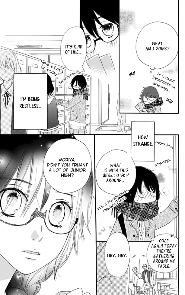 Tsumari wa Kimi ga Itoshii no Desu Chapter 1 page 34 - Chapter 1: In Other Words, I Love You