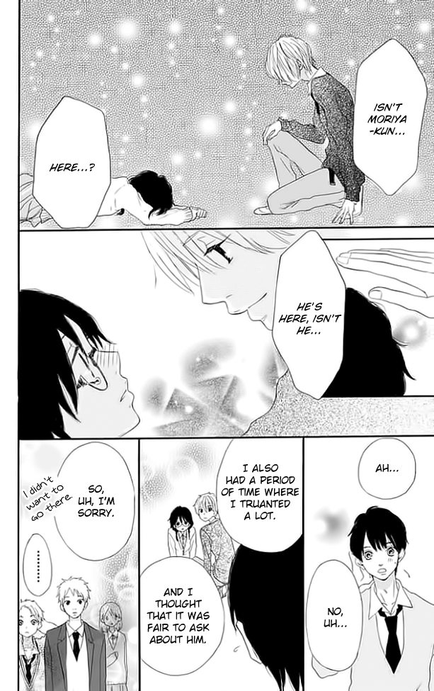 Tsumari wa Kimi ga Itoshii no Desu Chapter 1 page 37 - Chapter 1: In Other Words, I Love You
