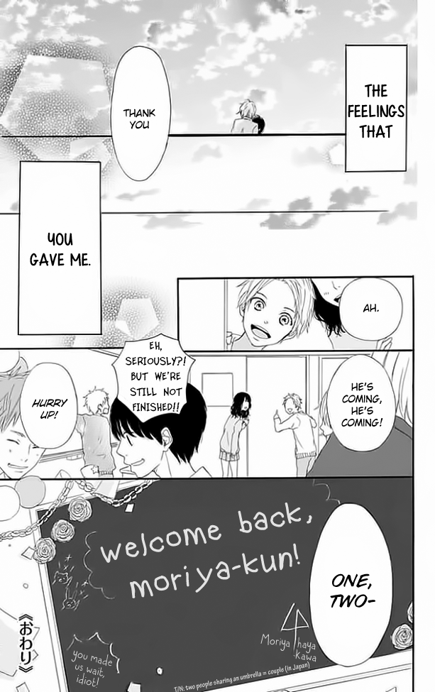 Tsumari wa Kimi ga Itoshii no Desu Chapter 1 page 48 - Chapter 1: In Other Words, I Love You