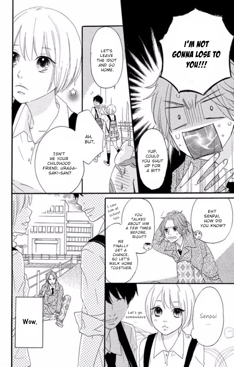 Tsumari wa Kimi ga Itoshii no Desu Chapter 2 page 12 - Chapter 2: Here Comes the Pitiful Prince!!