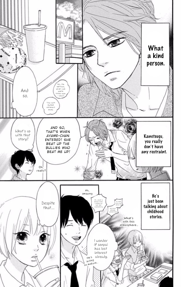 Tsumari wa Kimi ga Itoshii no Desu Chapter 2 page 13 - Chapter 2: Here Comes the Pitiful Prince!!