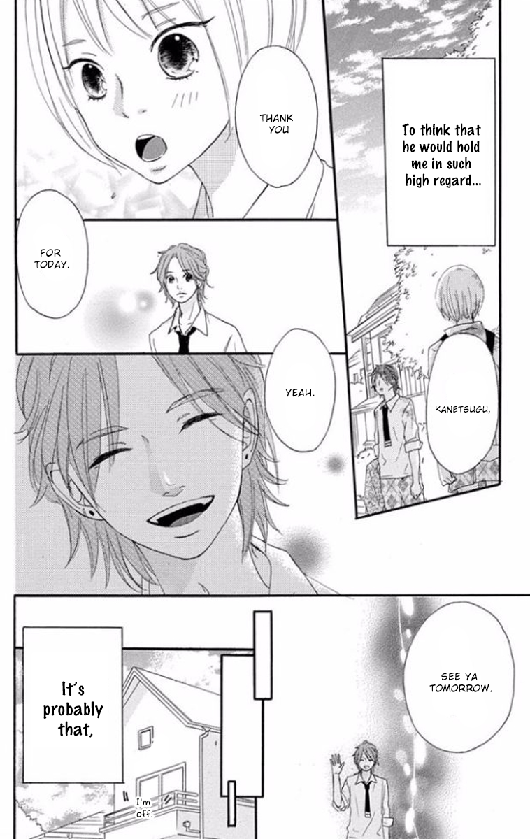 Tsumari wa Kimi ga Itoshii no Desu Chapter 2 page 18 - Chapter 2: Here Comes the Pitiful Prince!!
