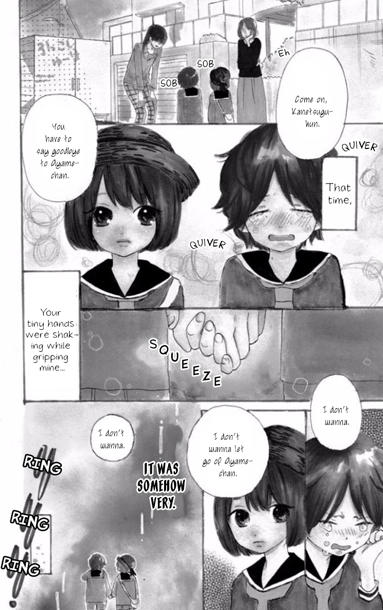 Tsumari wa Kimi ga Itoshii no Desu Chapter 2 page 2 - Chapter 2: Here Comes the Pitiful Prince!!