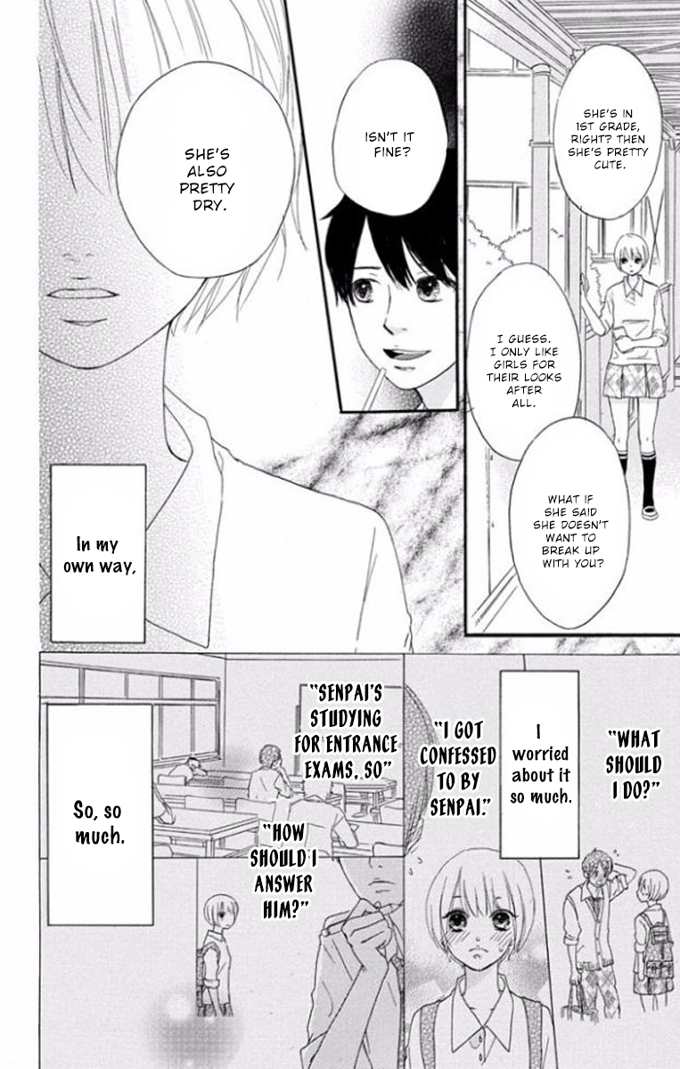 Tsumari wa Kimi ga Itoshii no Desu Chapter 2 page 22 - Chapter 2: Here Comes the Pitiful Prince!!