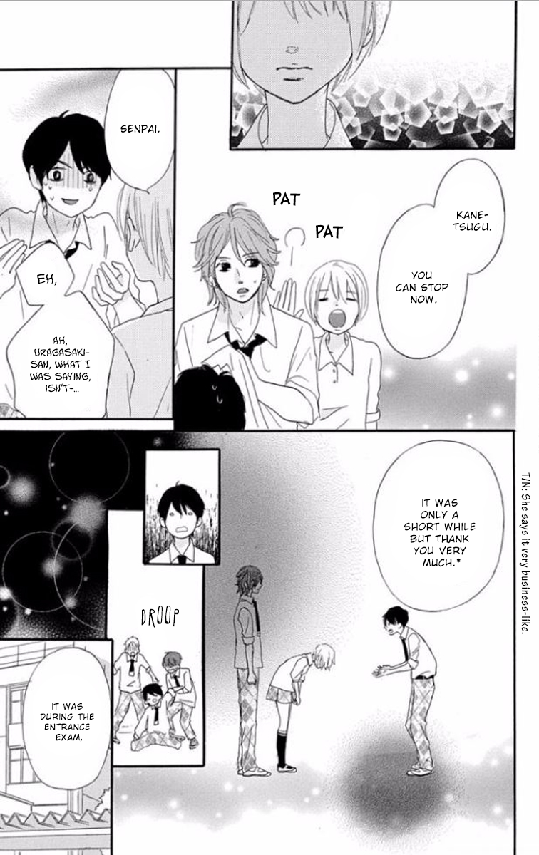 Tsumari wa Kimi ga Itoshii no Desu Chapter 2 page 27 - Chapter 2: Here Comes the Pitiful Prince!!