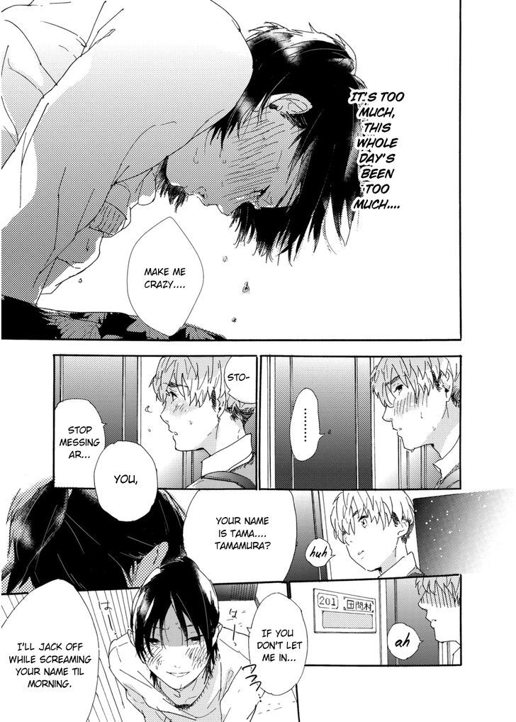 Tsumasaki Kara Aisarete Chapter 1 page 12 - Chapter 1