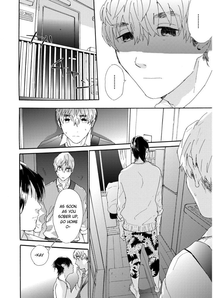 Tsumasaki Kara Aisarete Chapter 1 page 13 - Chapter 1