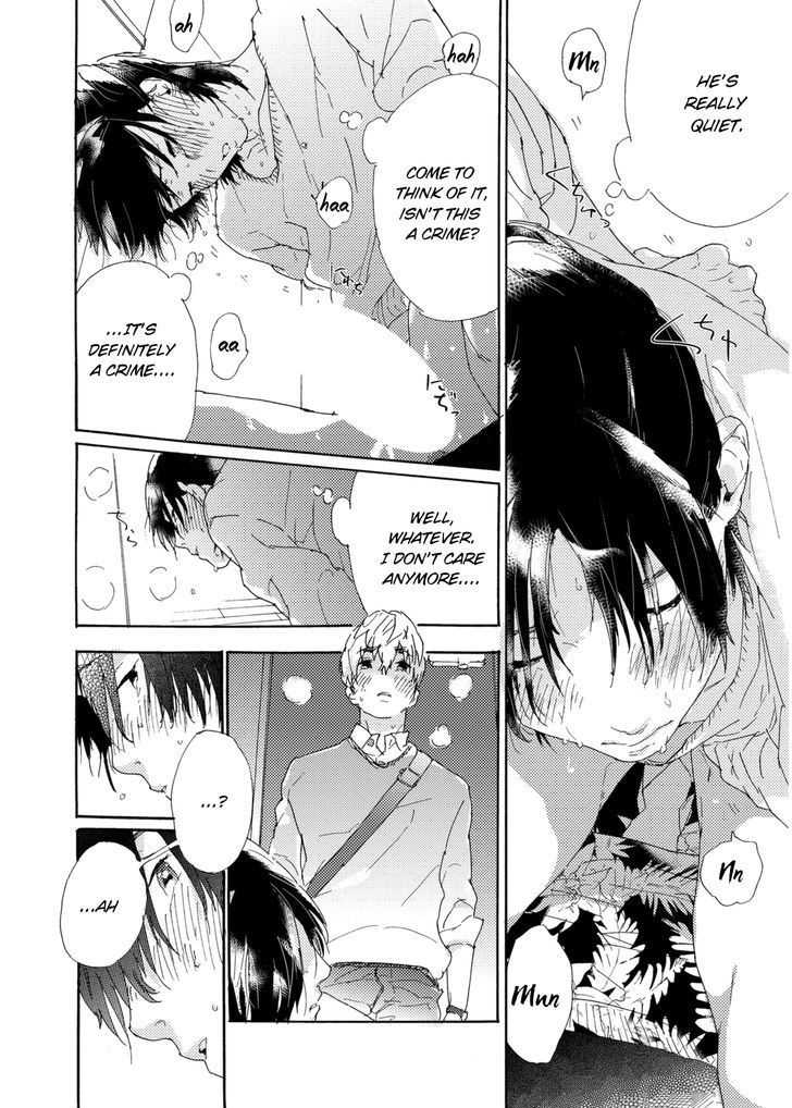 Tsumasaki Kara Aisarete Chapter 1 page 17 - Chapter 1