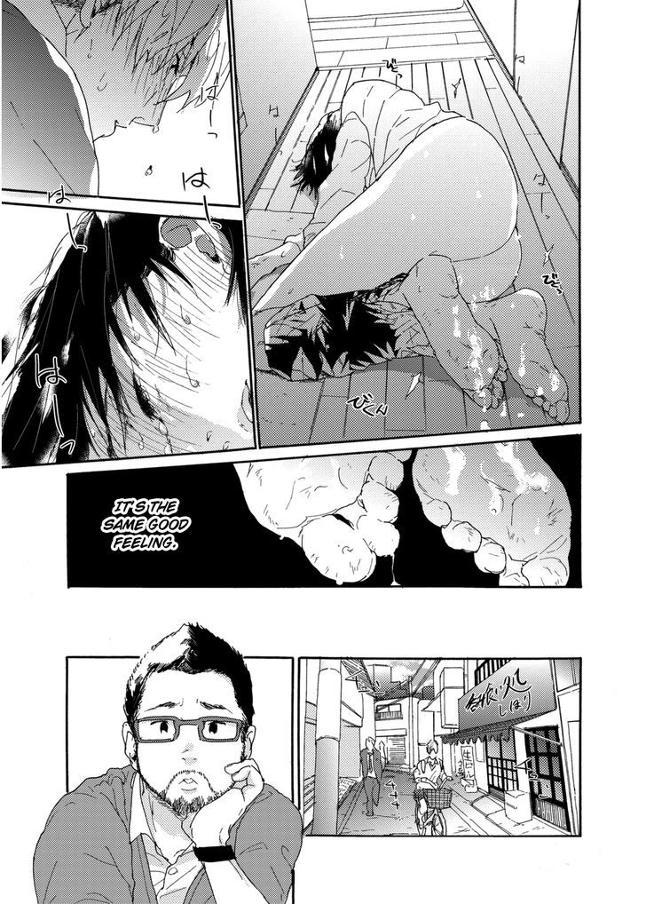 Tsumasaki Kara Aisarete Chapter 1 page 22 - Chapter 1