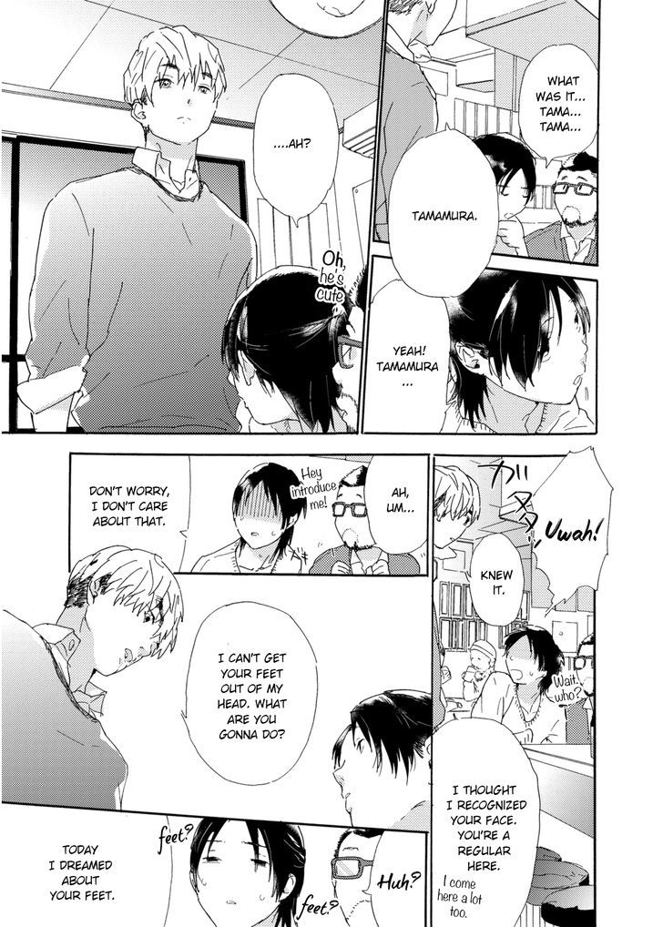Tsumasaki Kara Aisarete Chapter 1 page 24 - Chapter 1