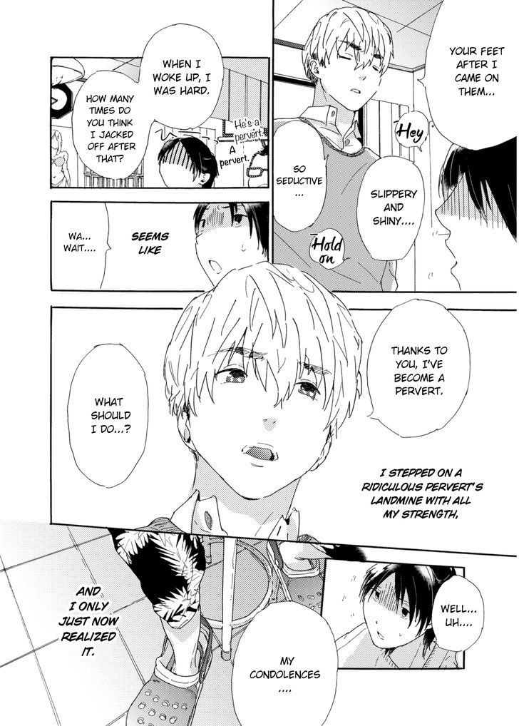 Tsumasaki Kara Aisarete Chapter 1 page 25 - Chapter 1