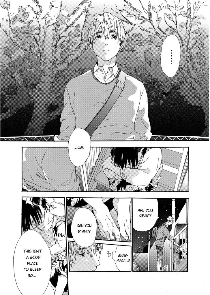 Tsumasaki Kara Aisarete Chapter 1 page 5 - Chapter 1