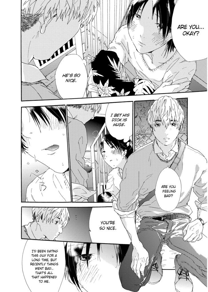 Tsumasaki Kara Aisarete Chapter 1 page 7 - Chapter 1