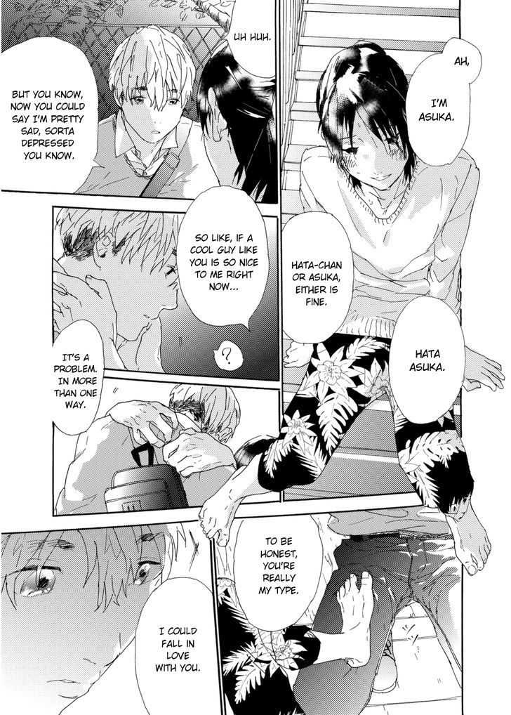 Tsumasaki Kara Aisarete Chapter 1 page 8 - Chapter 1