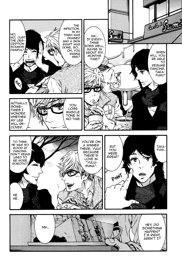 Tsumasaki ni Hi Chapter 2 page 14 - Chapter 2 : oritomori