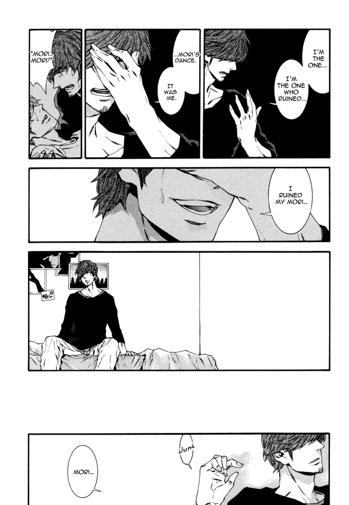 Tsumasaki ni Hi Chapter 2 page 19 - Chapter 2 : oritomori