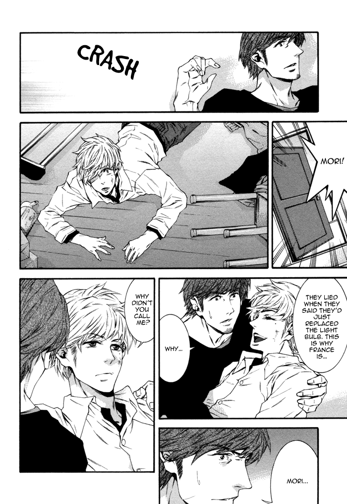 Tsumasaki ni Hi Chapter 2 page 20 - Chapter 2 : oritomori