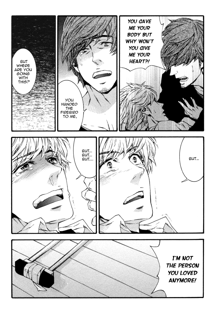 Tsumasaki ni Hi Chapter 2 page 22 - Chapter 2 : oritomori
