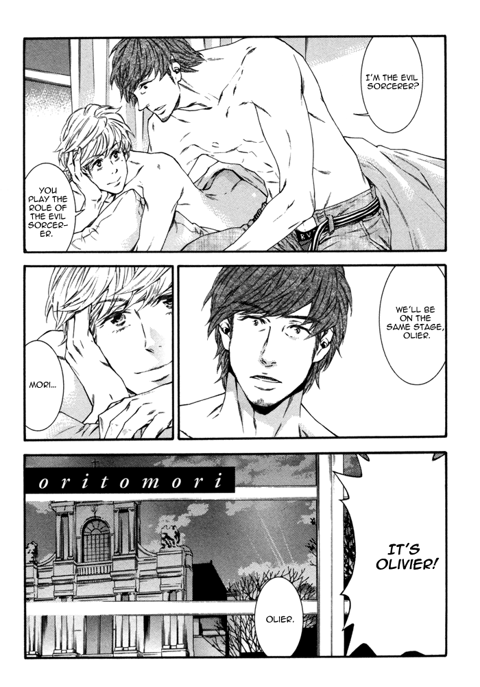Tsumasaki ni Hi Chapter 2 page 4 - Chapter 2 : oritomori