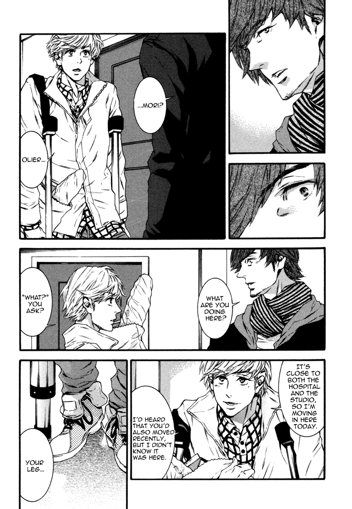 Tsumasaki ni Hi Chapter 2 page 6 - Chapter 2 : oritomori