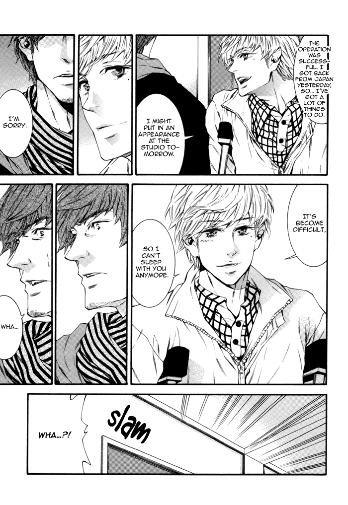 Tsumasaki ni Hi Chapter 2 page 7 - Chapter 2 : oritomori