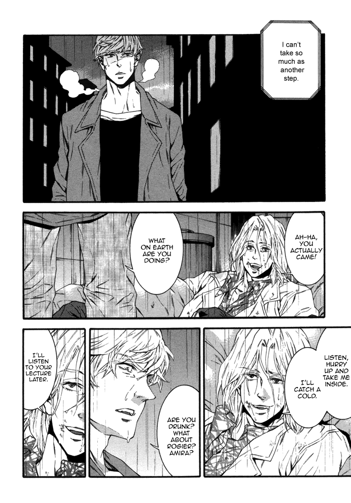 Tsumasaki ni Hi Chapter 3 page 20 - Chapter 3 : Au revoir