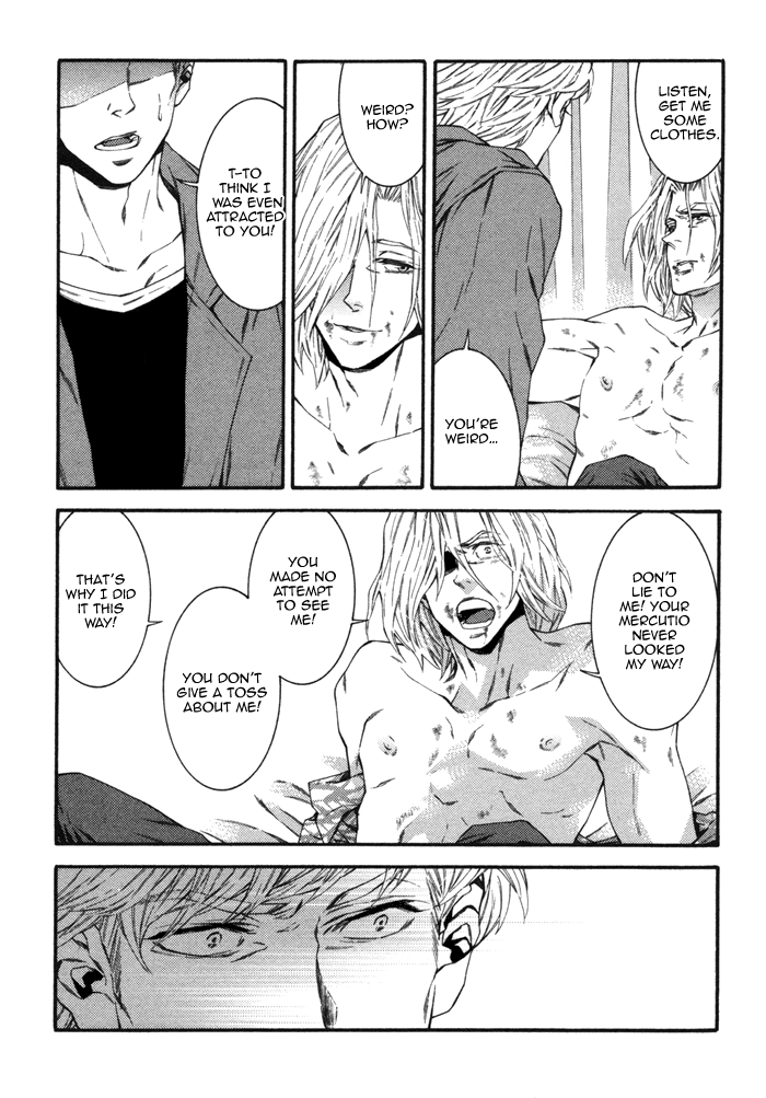Tsumasaki ni Hi Chapter 3 page 23 - Chapter 3 : Au revoir