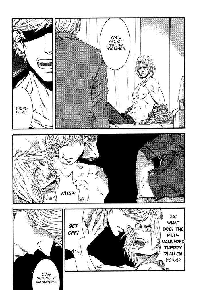 Tsumasaki ni Hi Chapter 3 page 24 - Chapter 3 : Au revoir
