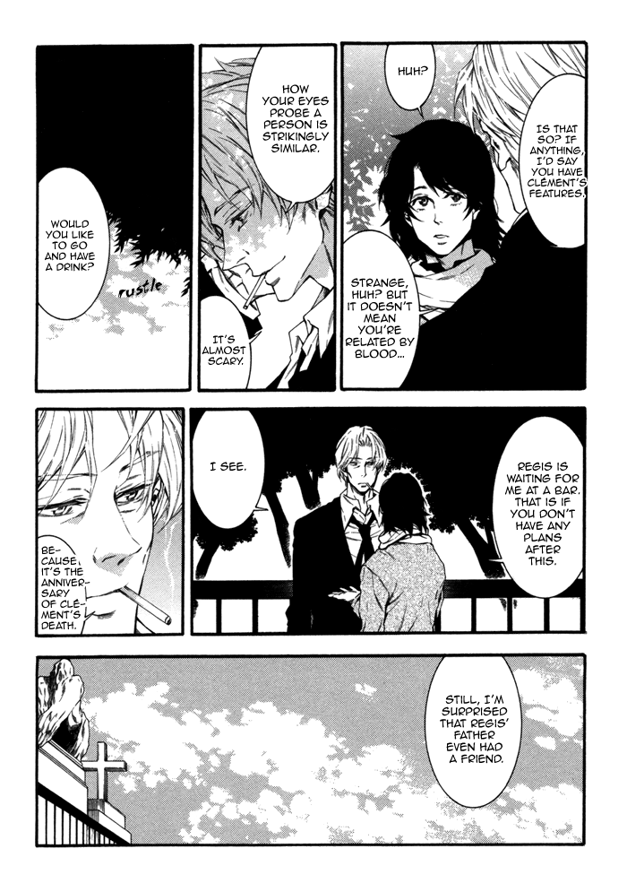 Tsumasaki ni Hi Chapter 3 page 4 - Chapter 3 : Au revoir