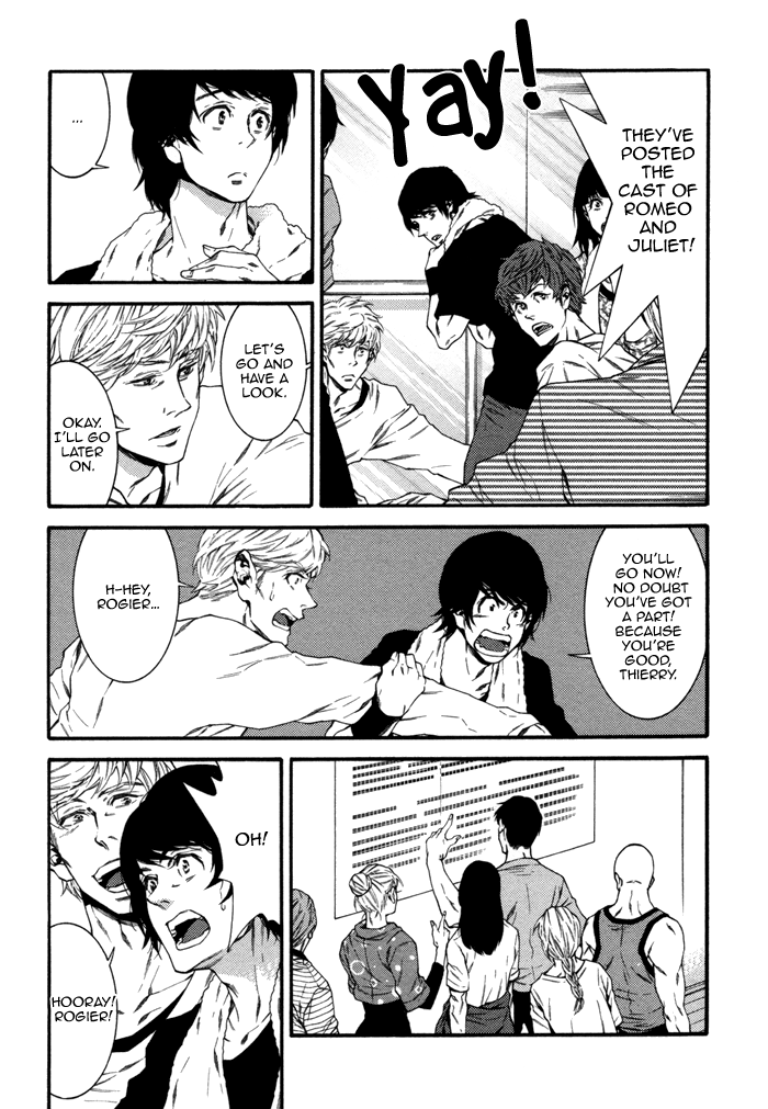 Tsumasaki ni Hi Chapter 3 page 6 - Chapter 3 : Au revoir