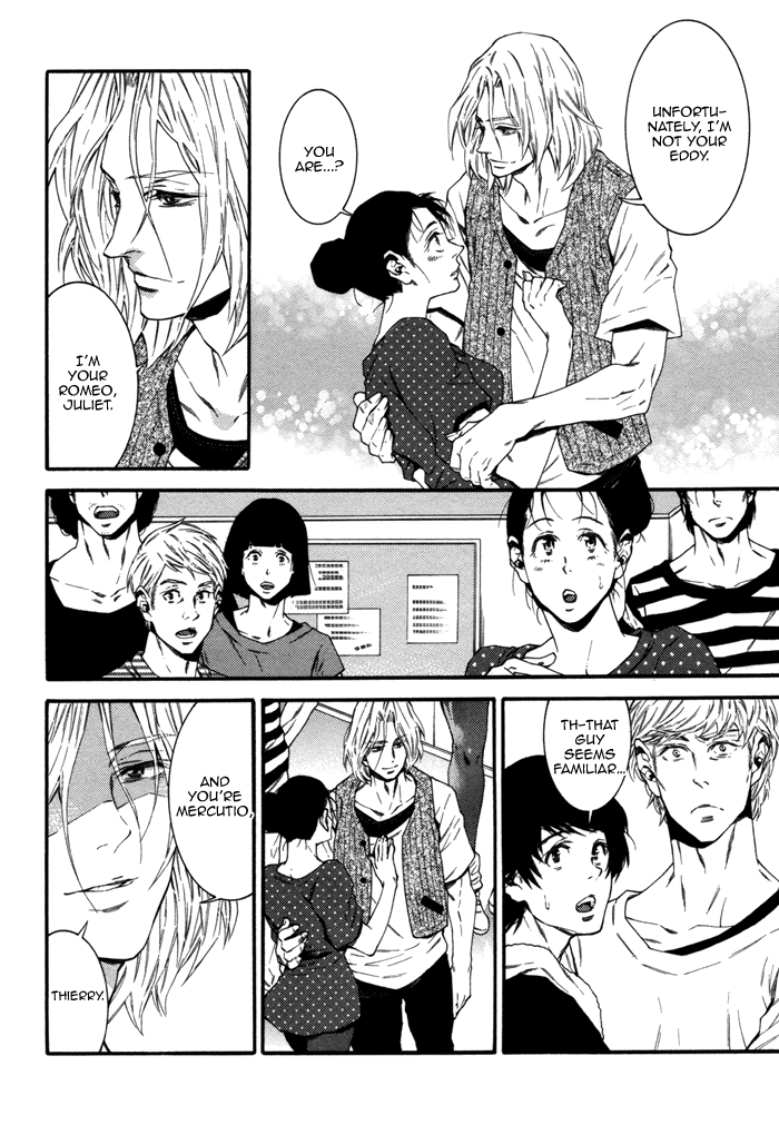 Tsumasaki ni Hi Chapter 3 page 8 - Chapter 3 : Au revoir