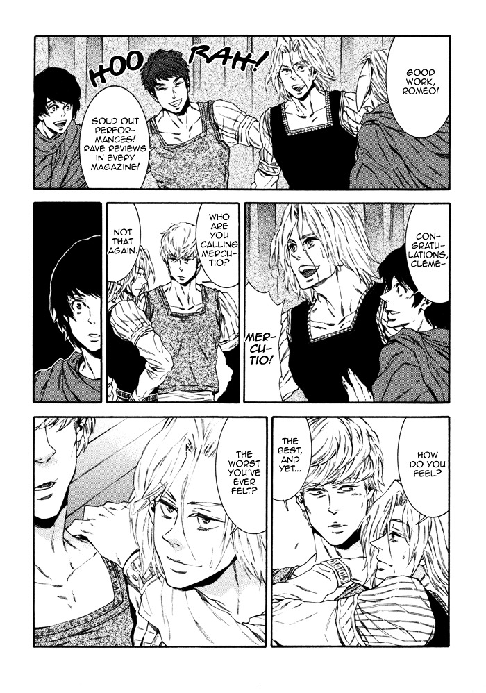 Tsumasaki ni Hi Chapter 4 page 12 - Chapter 4 : Au revoir