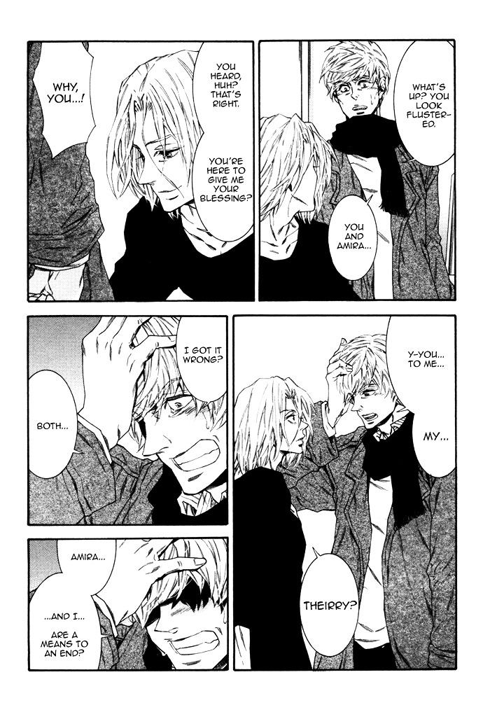 Tsumasaki ni Hi Chapter 4 page 16 - Chapter 4 : Au revoir