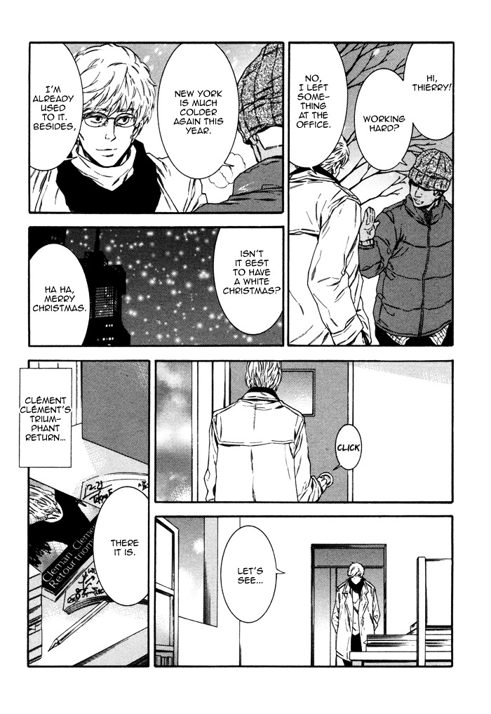 Tsumasaki ni Hi Chapter 4 page 22 - Chapter 4 : Au revoir