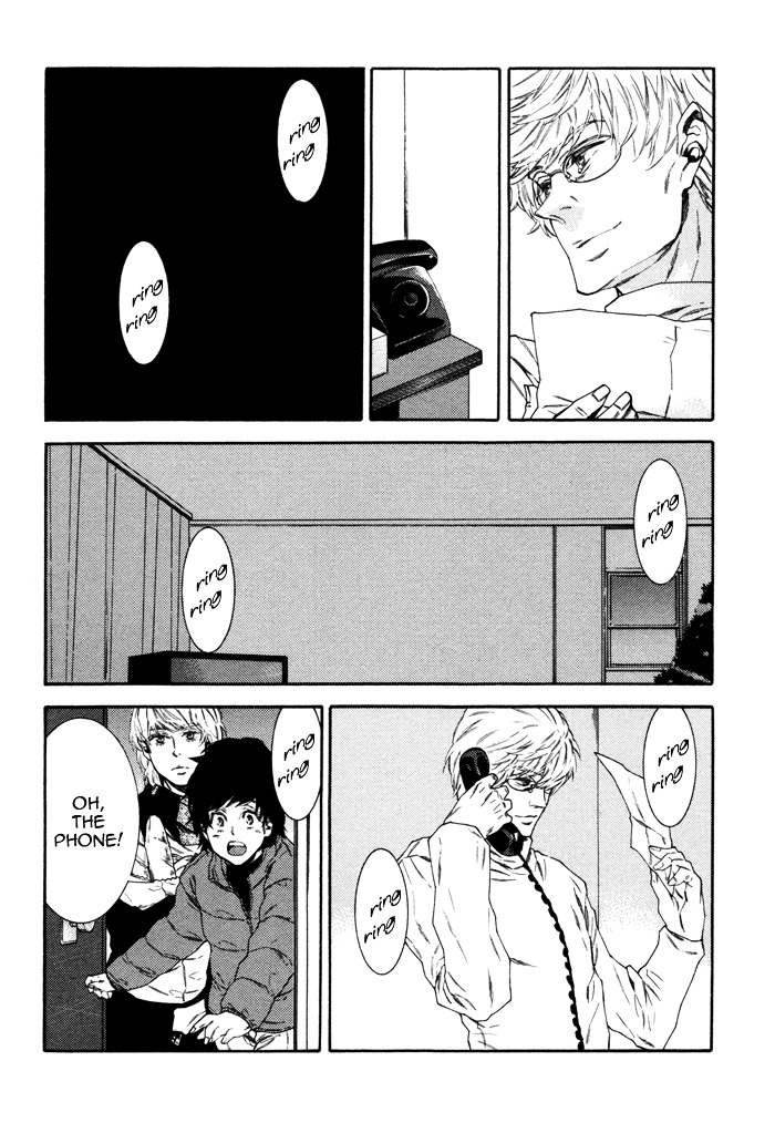Tsumasaki ni Hi Chapter 4 page 24 - Chapter 4 : Au revoir