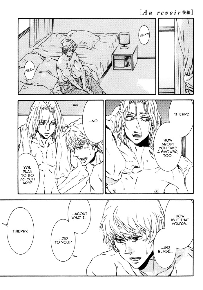 Tsumasaki ni Hi Chapter 4 page 3 - Chapter 4 : Au revoir