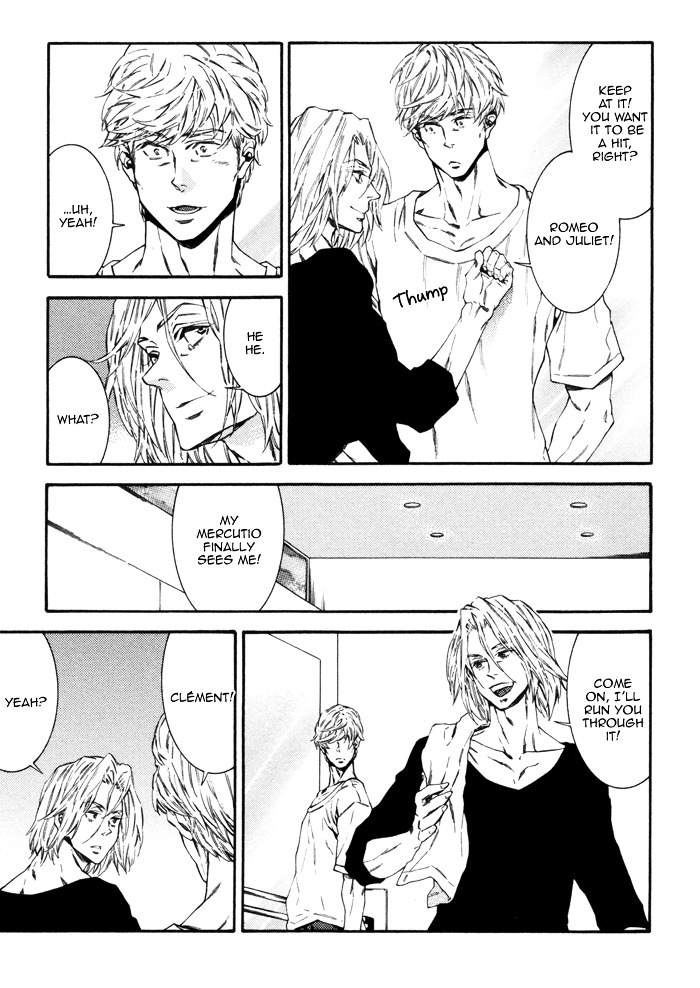Tsumasaki ni Hi Chapter 4 page 7 - Chapter 4 : Au revoir