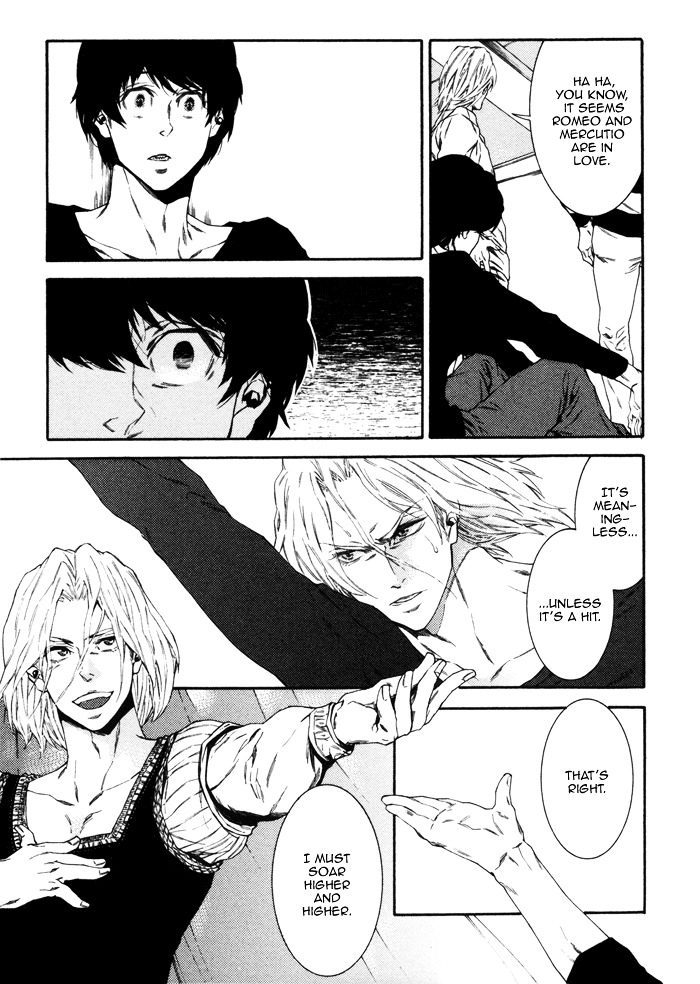 Tsumasaki ni Hi Chapter 4 page 9 - Chapter 4 : Au revoir
