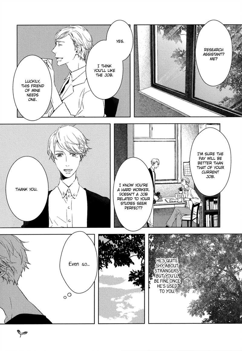 Tsumasaki ni Kourozu Chapter 1 page 11 - Chapter 1