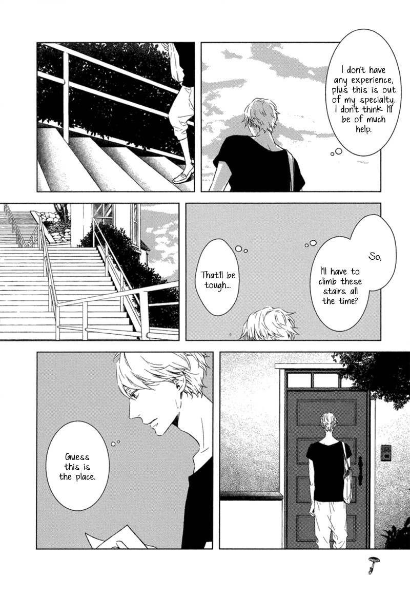 Tsumasaki ni Kourozu Chapter 1 page 12 - Chapter 1