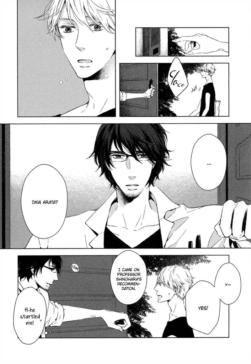 Tsumasaki ni Kourozu Chapter 1 page 13 - Chapter 1