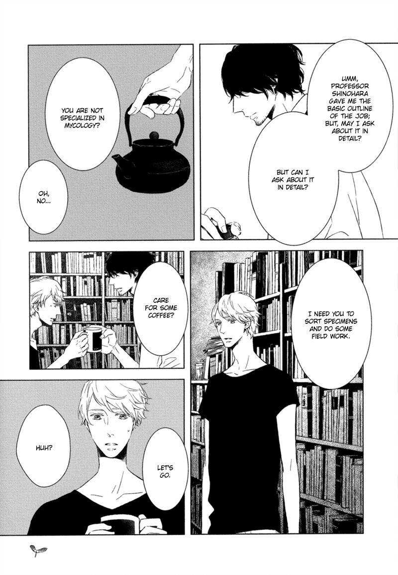 Tsumasaki ni Kourozu Chapter 1 page 15 - Chapter 1