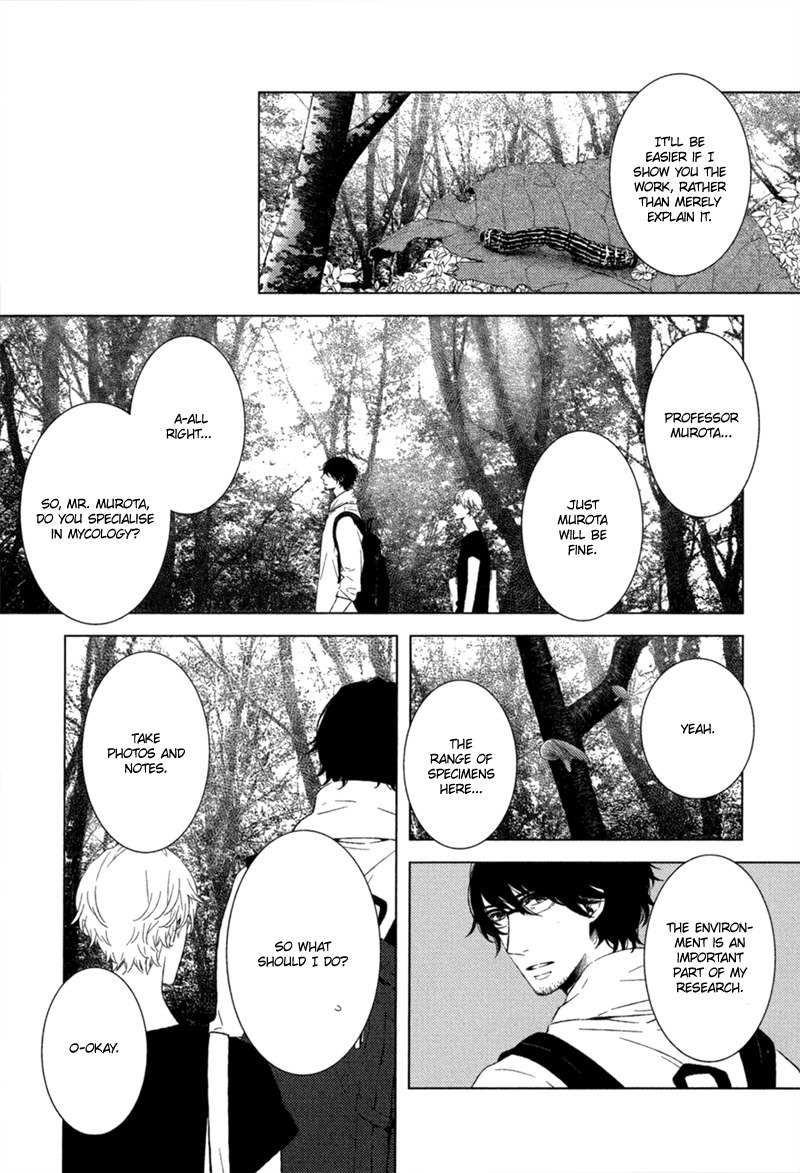 Tsumasaki ni Kourozu Chapter 1 page 16 - Chapter 1