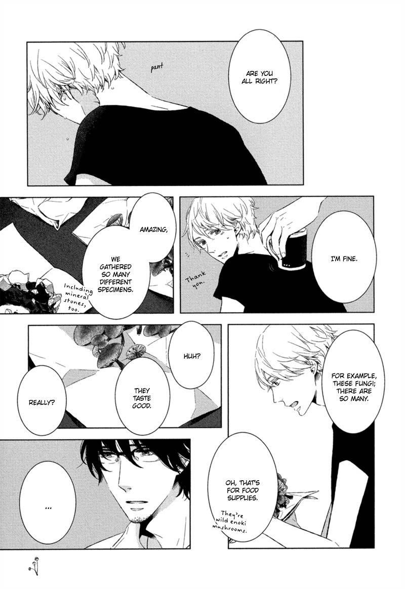 Tsumasaki ni Kourozu Chapter 1 page 17 - Chapter 1