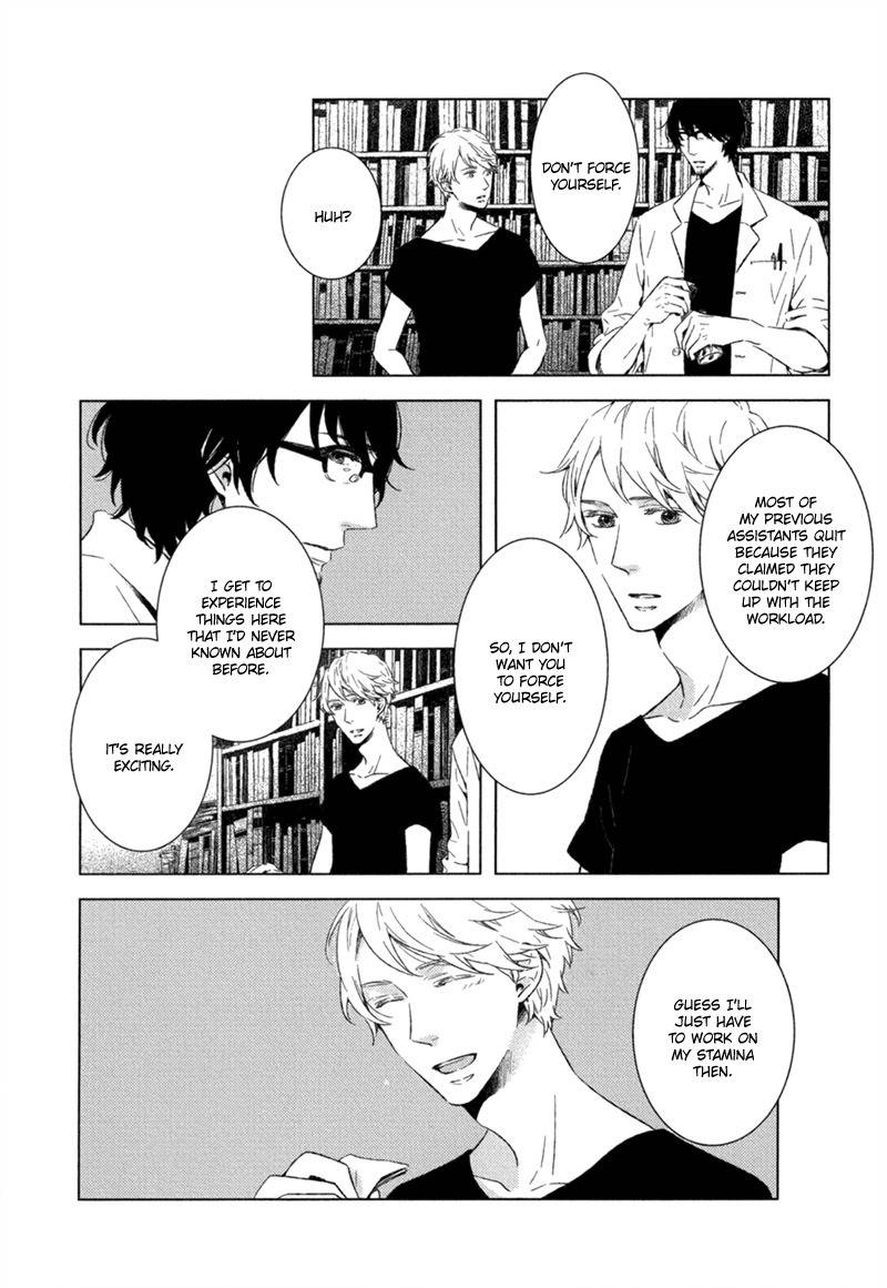 Tsumasaki ni Kourozu Chapter 1 page 18 - Chapter 1