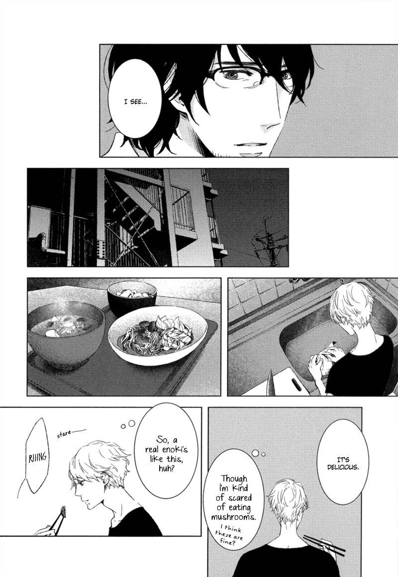 Tsumasaki ni Kourozu Chapter 1 page 19 - Chapter 1